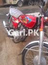 United Loader Rickshaw  2019 For Sale in Saima Villas