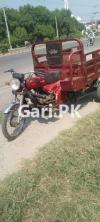 Road Prince Loader  2020 For Sale in GT Road