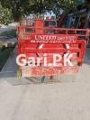 United Loader Rickshaw  2019 For Sale in Zafarwal Road