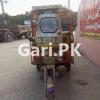 United Loader Rickshaw  2018 For Sale in Sialkot