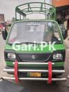 Suzuki Ravi  2015 For Sale in Bawa Chack 120 JB
