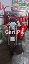 United Loader Rickshaw  2022 For Sale in Jhangi Syedan