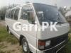 Toyota Hiace  1986 For Sale in Mandi Bahauddin