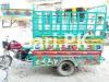 United Loader Rickshaw  2020 For Sale in Multan