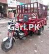 New Asia Loader Rickshaw  2022 For Sale in Salamatpura