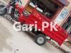 United Loader Rickshaw  2020 For Sale in Zafar Town