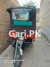 United Loader Rickshaw  2021 For Sale in Green Town