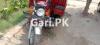 United Loader Rickshaw  2021 For Sale in New Multan