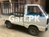 Suzuki Pickup  1990 For Sale in Federal B Area