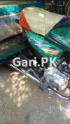 United Loader Rickshaw  2021 For Sale in Kalyal Road