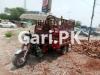 Lal Din Loader Rickshaw  2021 For Sale in Doga Road