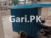United Loader Rickshaw  2019 For Sale in Walayatabad