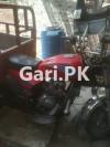 United Loader Rickshaw  2017 For Sale in Kachehri Road