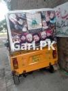 Siwa Rickshaw  2016 For Sale in Allama Iqbal Town - Umar Block