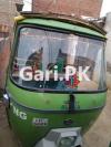 New Asia Loader Rickshaw  2012 For Sale in Kahna