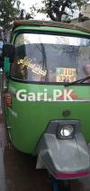 New Asia Loader Rickshaw  2018 For Sale in Dhok Sayedan Road