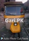 Siwa Rickshaw  2013 For Sale in Al Kareem Garden