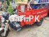 Sazgar Loader Rickshaw  2022 For Sale in Gulistan-e-Jauhar Block 10