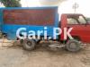 Mazda Truck  2004 For Sale in Surjani Town