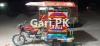 United Loader Rickshaw  2019 For Sale in Hafizabad Bypass
