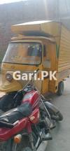 Siwa Loader Rickshaw  2017 For Sale in Abdullah City