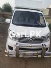 Changan M9  2021 For Sale in Block K