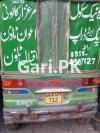 New Asia Rickshaw  2018 For Sale in Marghzar Officers Colony - Block R