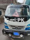 Master Foton  2018 For Sale in Sheikhupura