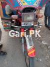 United Loader Rickshaw  2021 For Sale in Gulshan Town