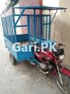 United Loader Rickshaw  2018 For Sale in Shadbagh - Block C