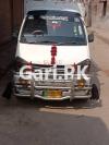 FAW Carrier  2018 For Sale in Raza Abad