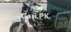 Siwa Rickshaw  2020 For Sale in Al Haseeb Town