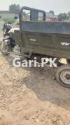 Road Prince Loader  2020 For Sale in Jinnah Colony Harbanspura