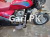 United Loader Rickshaw  2017 For Sale in Kotli Loharan