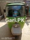 New Asia Loader Rickshaw  2016 For Sale in Shakrial