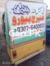 New Asia Loader Rickshaw  2019 For Sale in Muzammil Town