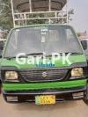 Suzuki Ravi  2015 For Sale in Pak Arab Housing Society Phase 2
