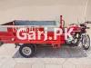 United Loader Rickshaw  2020 For Sale in Others