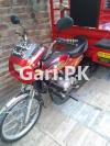 United Loader Rickshaw  2022 For Sale in Bagarian