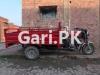 United Loader Rickshaw  2019 For Sale in Samanabad