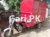 Lal Din Loader Rickshaw  2021 For Sale in Kdc Garden Housing Scheme