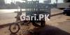 United Loader Rickshaw  2017 For Sale in D Ground