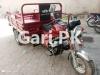 Road Prince Loader  2022 For Sale in Gujrat