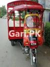United Loader Rickshaw  2022 For Sale in Bawa Chack 120 JB