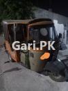 Siwa Rickshaw  2017 For Sale in Ghazi Road