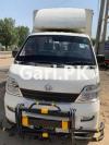 Changan M8  2020 For Sale in Others