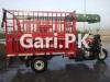 Tez Raftar Rickshaw  2021 For Sale in Gujrat