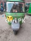 New Asia Loader Rickshaw  2018 For Sale in Chungi Amar Sadhu
