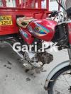 United Loader Rickshaw  2017 For Sale in Al-Hamad Colony (AIT)