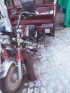 United Loader Rickshaw  2019